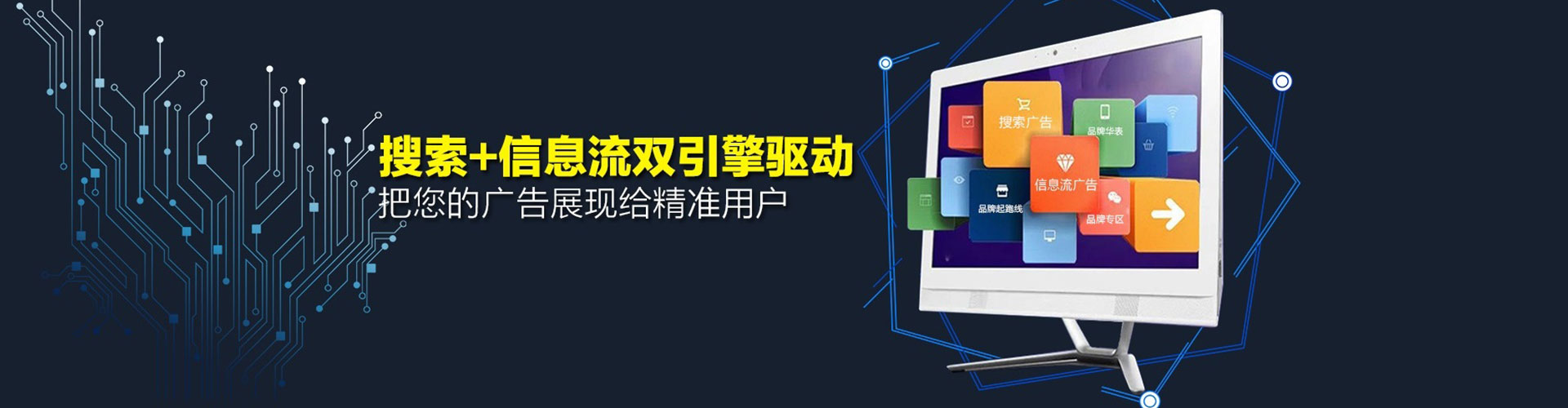 江宁sem主管