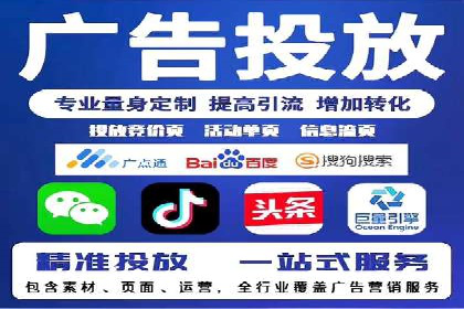 SEM优化师案例：从无到有，打造爆款广告